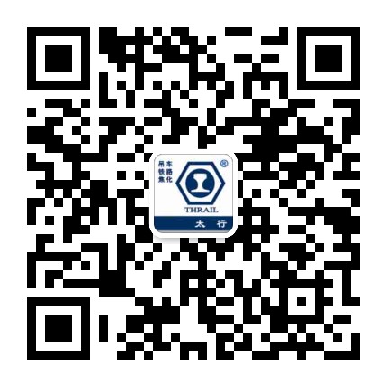 THRAIL9120/15/38柔性轨道压板
